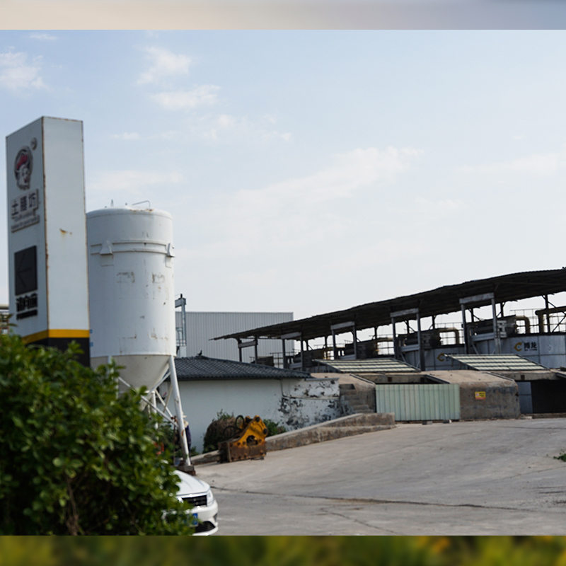 Reliable aerobic compost tank manufacturer